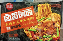 思念豬肉豆角燜面400g*3 鹵面速食食品方便面微波即食快捷早餐宵夜 曬單實拍圖