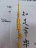 老鳳祥福祿五帝錢(qián)手鏈女純銀葫蘆轉運珠手串手飾品七夕情人節禮物送女友【經(jīng)典品牌禮盒】福祿五帝錢(qián)手鏈 曬單實(shí)拍圖