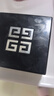 紀梵希（Givenchy）明星四宮格柔霧散粉1號啞光定妝蜜粉化妝品七夕情人節禮物女禮盒 曬單實(shí)拍圖