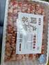 牛鮮尊國產(chǎn)黃牛原切谷飼 牛肉卷2斤 肥牛卷涮火鍋食材 生鮮牛肉 曬單實拍圖