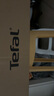 特福（Tefal）平底鍋家用牛排不粘煎鍋少油煙有鈦煎餅鍋電磁爐燃?xì)庠钔ㄓ?6cm 曬單實(shí)拍圖