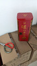 瀘州老窖六年窖頭曲500ml婚宴喜酒【喜宴專(zhuān)享】 52度 500mL 6瓶 【2019年17版】 曬單實(shí)拍圖