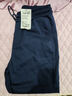 JEANSWEST LIFE真維斯褲子男2025新款春秋款美式復古束腳褲男少年寬松耐磨衛褲男 曬單實(shí)拍圖