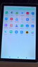 HUAKIN平板電腦2025最新款ipad109全網(wǎng)通5G4K超清網(wǎng)課學(xué)習(xí)游戲娛樂辦公二合一 深空灰 16pro 24G運(yùn)行 + 512G內(nèi)存+豪華禮品 4K超清|120Hz高刷|雙卡全網(wǎng)通 曬單實(shí)拍圖