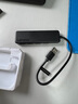 聯(lián)想（Lenovo）USB分線器2.0接口轉(zhuǎn)換器高速擴(kuò)展塢充電器轉(zhuǎn)接頭HUB集線器延長(zhǎng)線拓展塢適用筆記本臺(tái)式機(jī) 曬單實(shí)拍圖