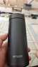虎牌（TIGER）不銹鋼真空保溫杯男女辦公杯生日禮物MMZ-A35C 350ml 石墨黑KG 350ml 曬單實(shí)拍圖