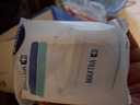 碧然德（BRITA）濾水壺濾芯 Maxtra+多效濾芯6只裝 過濾器凈水器濾芯 碧然德濾芯 孫穎莎推薦 可濾水150L 曬單實拍圖