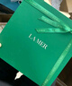 海藍(lán)之謎（LA MER）濃縮修護(hù)精華膏50ml緊致舒緩護(hù)膚品套裝化妝品中秋禮盒生日禮物女 曬單實(shí)拍圖