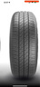 瑪吉斯（MAXXIS）輪胎/汽車輪胎 185/60R14 82H EC1 適配紳寶D20/雪鐵龍 曬單實拍圖