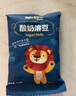 禾泱泱有機(jī)原生海苔片原味10.5g  兒童寶寶零食出游小零食無添加食用鹽 曬單實(shí)拍圖