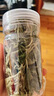 花色堂北京薄荷葉新鮮可食用干特級中藥材泡茶泡水喝的東西調(diào)酒夏季清涼 [大罐][1罐]薄荷顆粒(250g) 曬單實拍圖