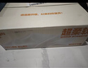 德佑超柔棉柔巾100%棉源嬰兒洗臉巾干濕兩用新生兒專(zhuān)用潔面巾80抽10包 曬單實(shí)拍圖