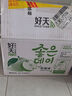 好天好飲燒酒 青蘋果味 12.5度 360ml*20瓶 曬單實拍圖