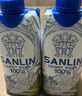 三麟100%NFC椰子水330ml*24瓶富含天然電解質(zhì)泰國原裝進(jìn)口椰青果汁 曬單實(shí)拍圖
