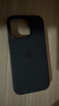 Apple/蘋果 iPhone 16 Pro 專用 MagSafe 硅膠保護(hù)殼-黑色 磁吸手機殼 蘋果原裝手機殼 曬單實拍圖