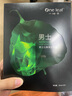 一葉子男士沁爽保濕面膜15片 控油舒緩補水保濕 七夕禮物 曬單實拍圖