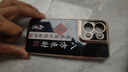 OPPOoppoReno8手機(jī)殼PGBM10保護(hù)套0PP0ren08新款全包男女防摔液態(tài)硅膠 經(jīng)典黑-八方來財(cái)送掛繩 OPPOReno8 曬單實(shí)拍圖