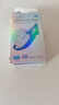 【原研藥】萬(wàn)艾可 枸櫞酸西地那非片 25mg*28片/盒 男科用藥 小藍(lán)片 27年品質(zhì)守護(hù) 曬單實(shí)拍圖