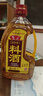 魯花自然香料酒 1L 黃酒釀造【零添加防腐劑】燉雞燉肉炒菜?家用調(diào)料 曬單實(shí)拍圖