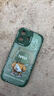 奶小鴨（NEYAA）適用蘋(píng)果17手機殼 iphone17保護套鏡頭全包硅膠防摔超薄創(chuàng  )意卡通簡(jiǎn)約網(wǎng)紅軟殼男女款 蒼嶺綠 曬單實(shí)拍圖