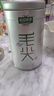 樂品樂茶茶葉綠茶特級毛尖2025新茶明前春茶嫩芽冷泡茶解暑250g送禮品袋 曬單實拍圖