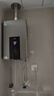 美的（Midea）16升燃氣熱水器天然氣智控增壓水伺服恒溫【國補立減15%】 ECO節(jié)能 低水壓啟動JSQ30-MK6耀夜 曬單實拍圖