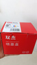 雙杰803墨盒可加墨適用惠普2132墨盒 2622 1112 2621 2131 2130 2623 2628 3830 1111 5022 2600打印機墨盒 曬單實(shí)拍圖