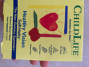 ChildLife童年時(shí)光葉黃素兒童護眼軟糖小布丁27片*3老爸測評含維生素a 曬單實(shí)拍圖