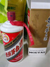 茅臺（MOUTAI）2024年 飛天 醬香型白酒 53度 500ml 單瓶裝【名酒鑒真】 曬單實(shí)拍圖