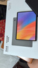 聯(lián)想（Lenovo）生態(tài)品牌異能者S130 觸控二合一筆記本平板電腦 國家補貼15% 3K分辨率全面屏16G+512G Windows系統 曬單實(shí)拍圖