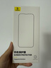 倍思（Baseus）【3d熱彎膜+0.9mm超窄不擋屏】適用蘋果16promax鋼化膜iphone16promax手機(jī)膜高清抗指紋無塵倉膜 曬單實(shí)拍圖