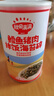 秋田滿(mǎn)滿(mǎn) 鱈魚(yú)豬肉海苔碎45g 高蛋白拌飯料_享嬰兒寶寶兒童輔食食譜 曬單實(shí)拍圖