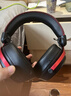 iKF V11 Pro7.1四模無(wú)線(xiàn)游戲耳機(jī)頭戴式7.1環(huán)繞音效藍(lán)牙有線(xiàn)電競(jìng)專(zhuān)用三角洲FPS無(wú)畏契約辨位 黑紅色 曬單實(shí)拍圖