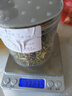 北京同仁堂胖東來野生金銀花茶500g特級(jí)散裝清火消火野生養(yǎng)生茶葉中藥材泡茶 金銀花茶500克 曬單實(shí)拍圖
