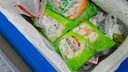 圣農(nóng) 雞塊原味2斤 黃金雞塊 油炸雞塊 裹粉炸雞塊 半成品冷凍食材 曬單實(shí)拍圖