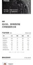 森馬（Semir）【羽絨服福袋】羽絨服男冬季輕薄外套時(shí)尚設計感上衣保暖 女士羽絨服-土灰綠40917 M 曬單實(shí)拍圖