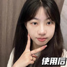 ZHENMI新加坡進口377防曬霜男女士美白提亮防曬3合1軍訓防水防汗紫外線 曬單實拍圖