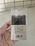 得力（deli）自勉刷題筆筆芯 秒干墨水學(xué)生中性筆替芯學(xué)生文具 0.5mmST頭筆芯黑色10支/袋 SE191 曬單實(shí)拍圖