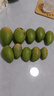 小臺芒新鮮現(xiàn)摘產(chǎn)地直發(fā)微花皮半黃發(fā)貨 2斤大果【帶箱】89g+ 曬單實拍圖