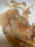 黃小漁南美黃魚鲞450g/2條 三去大黃魚黃花魚生鮮 海鮮水產(chǎn)燒烤夜宵魚類 曬單實拍圖