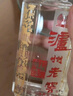 瀘州老窖 六年窖頭曲 濃香型白酒 52度500ml*6瓶 整箱裝(贈送3個(gè)禮品袋) 曬單實(shí)拍圖