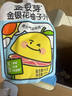 金豆芽金銀花柚子汁兒童零食飲料飲品小孩果汁中秋禮品禮盒100ml*22袋 曬單實(shí)拍圖