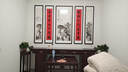 從優(yōu) 中堂六件套實(shí)木新中式供桌香案臺家用客廳農(nóng)村堂屋家具八仙桌條 帶柜體2.98米中堂六件套 曬單實(shí)拍圖