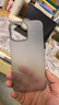 Apple/蘋(píng)果 iPhone 16 Pro Max 256GB 白色鈦金屬 支持移動(dòng)聯(lián)通電信5G 手機【返移動(dòng)話(huà)費券】 曬單實(shí)拍圖