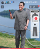 寶財(cái)羊中老年唐裝男套裝爸爸裝夏季中國(guó)風(fēng)漢服爺爺中山裝老人衣服居士服 曬單實(shí)拍圖