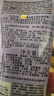 卡詩雙重洗發(fā)水套裝500ml*2進(jìn)口無硅油溫和清潔清爽控油蓬松 曬單實(shí)拍圖