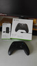 微軟（Microsoft）Xbox游戲手柄 同步充電套件+USB-C線(xiàn)纜| 鋰離子充電電池 Type-C快充 Xbox無(wú)線(xiàn)控制器/手柄專(zhuān)用 曬單實(shí)拍圖