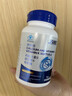 巧膳臣qsc液體鈣片維生素軟膠囊VD3K2兒童青少年孕婦中老年旗艦店 1瓶裝【新客體驗(yàn)】不劃算 曬單實(shí)拍圖