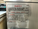 好廚官蒸飯柜商用電蒸箱大容量蒸飯車食堂餐廳家廚房雙門智能蒸飯箱燃?xì)庖夯瘹庹舭鼨C(jī)蒸包爐蒸飯器電蒸爐 【標(biāo)準(zhǔn)用電款】小4盤 220V 曬單實(shí)拍圖