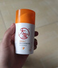 大寶維C煥白淡斑精華乳50ml煙酰胺vc精華美白乳液面霜護膚品七夕禮物 曬單實拍圖
